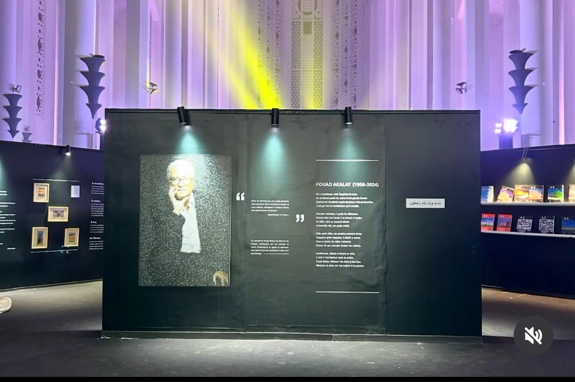 YMAA Young Morocco Architect Awards image 3