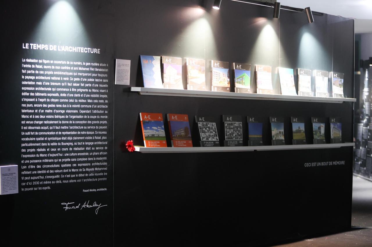 YMAA Young Morocco Architect Awards image 8